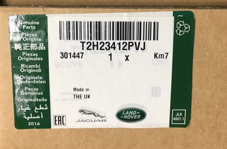 Jaguar XE, XF Centre Console Panel Jet I/P Insert Chrome, Ebony LH T2H23412PVJ