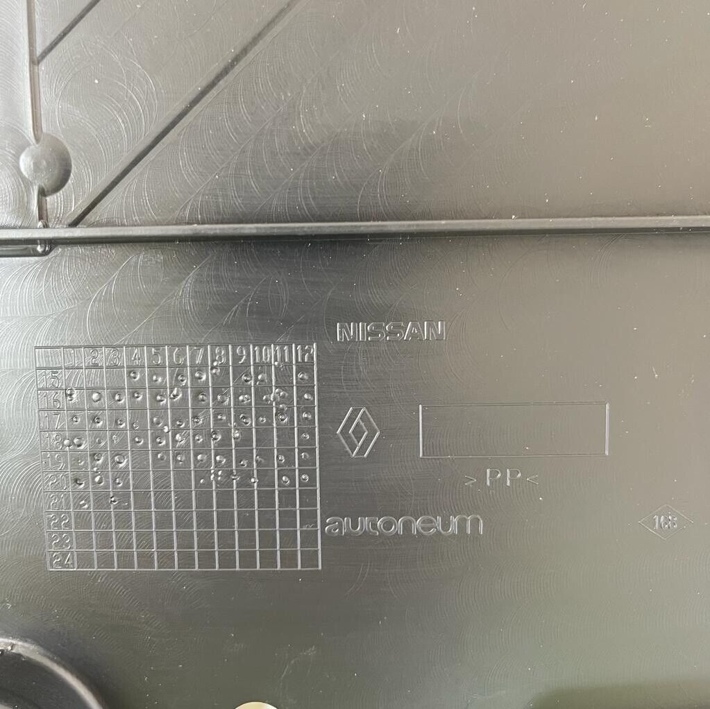 NISSAN QASHQAI LEFT UNDER COVER TRAY UNDERBODY 748154ea0d
