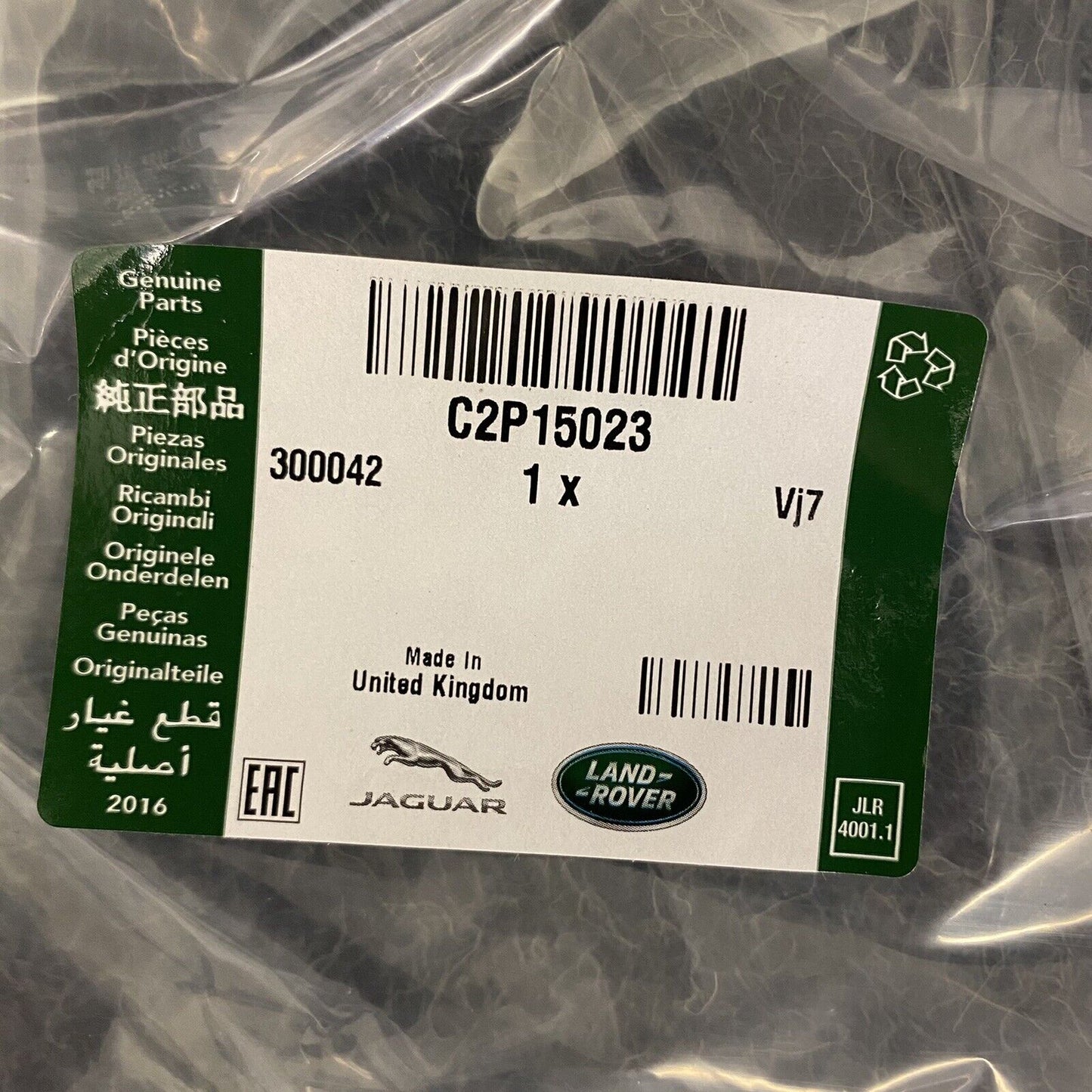 Genuine jaguar Xk 2007 front bumper under tray c2p15023