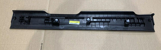 OE Range Rover Evoque Door Scuff Tread Plate RH Espresso LR024885