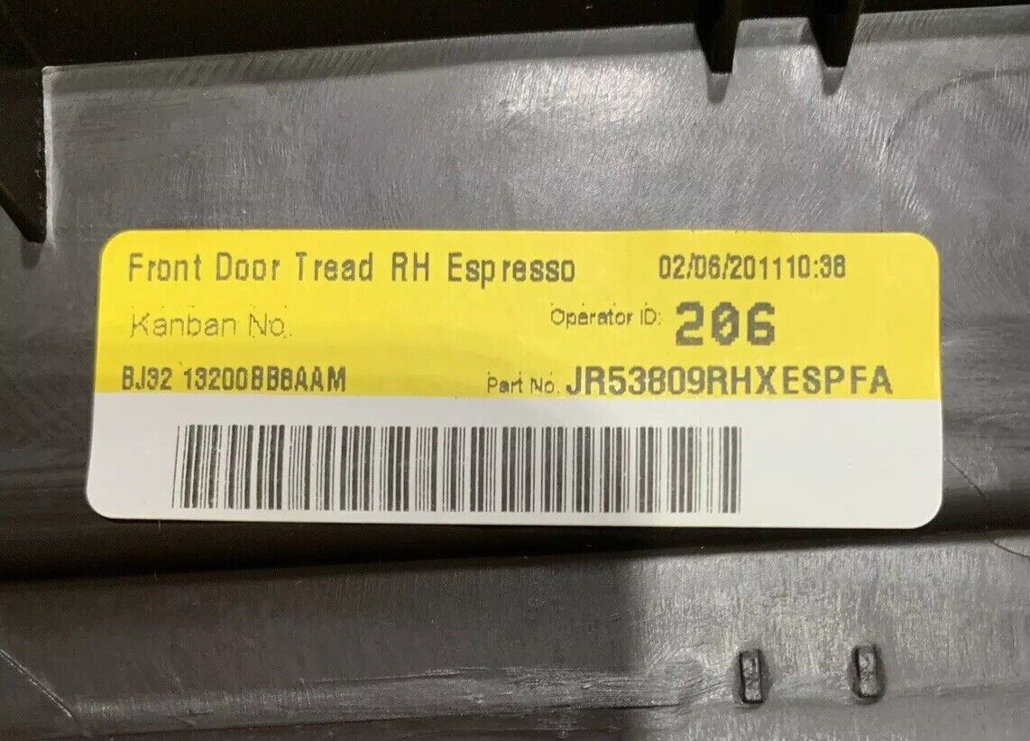 OE Range Rover Evoque Door Scuff Tread Plate RH Espresso LR024885