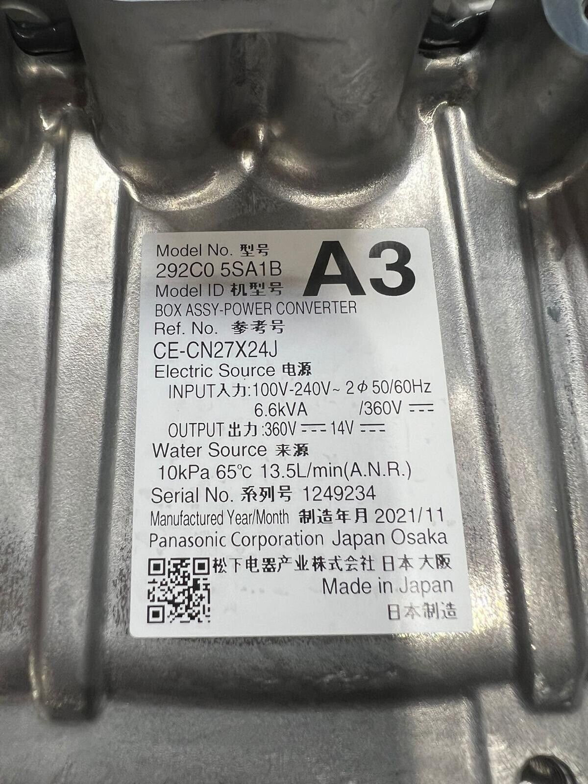 New Genuine Nissan Leaf Power Delivery Module 2018-2022 292C05SA1B