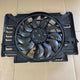 Genuine 2022 Jaguar XF X260 Radiator Fan Cowl 3.0td 850W T2H8106 GX738C607ED