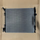 New Genuine Nissan Qashqai J11 Water Radiator Water 214104EB0B