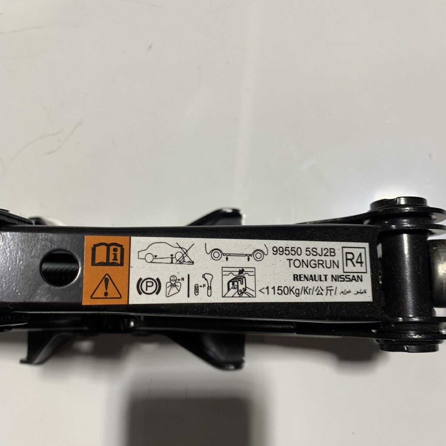 Genuine Nissan Leaf Scissor Car Jack 995505SJ2B