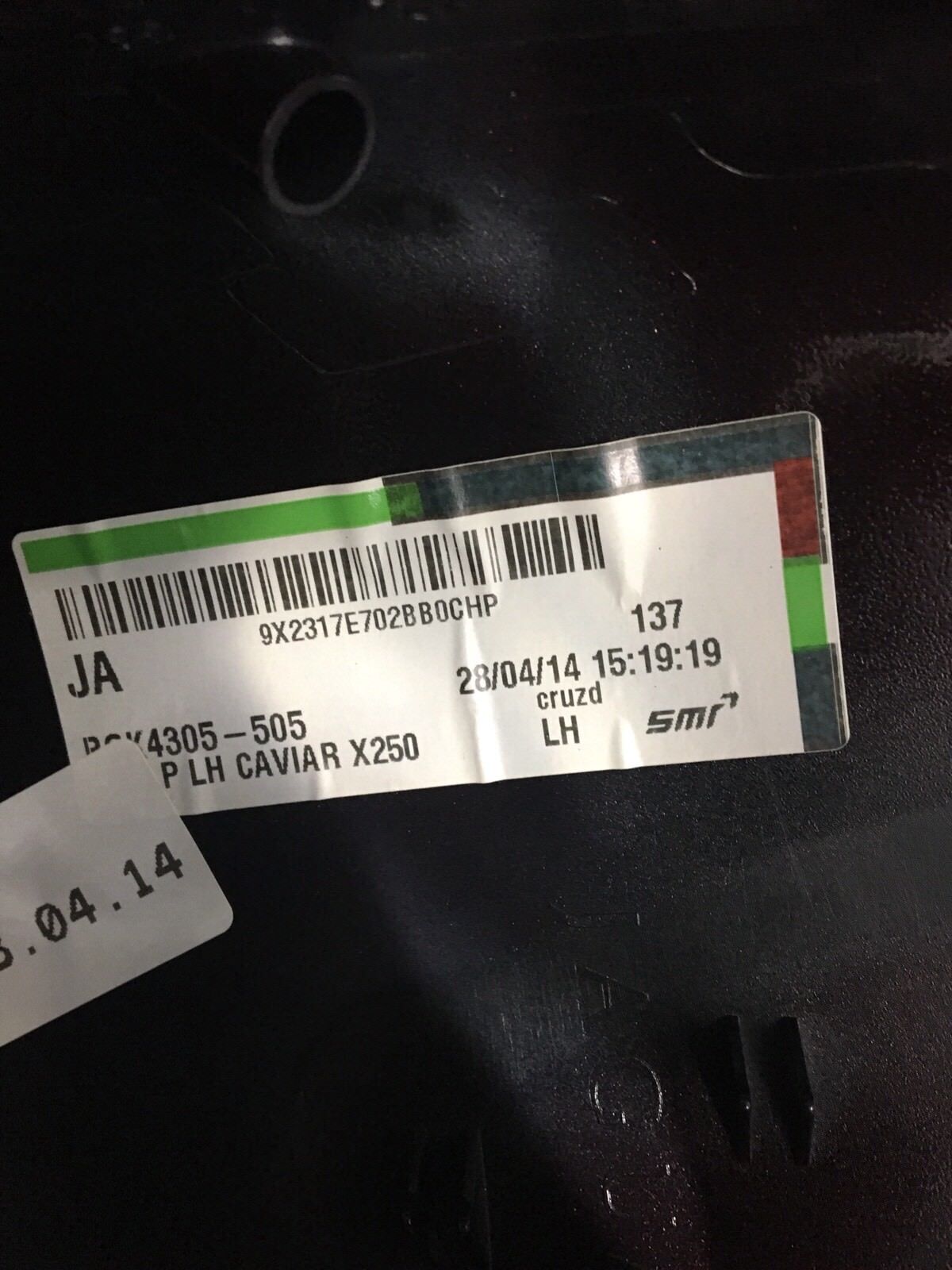 Jaguar XF Left Hand NS Door Mirror Burgundy Caviar CHP 2008-2013 Wing Mirror