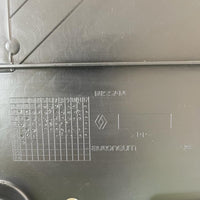 NISSAN QASHQAI LEFT UNDER COVER TRAY UNDERBODY 748154ea0d