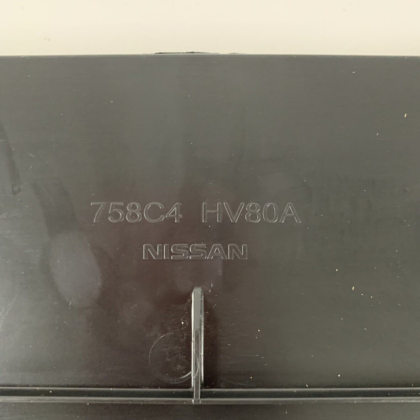 New Genuine Nissan Qashqai Under Tray 758c4hv80a  J11 Belly pan Splash  Guard