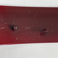 Genuine 2016 Nissan Qashqai Left Hand Near Side  Alizarin Red Door Mirror Cover