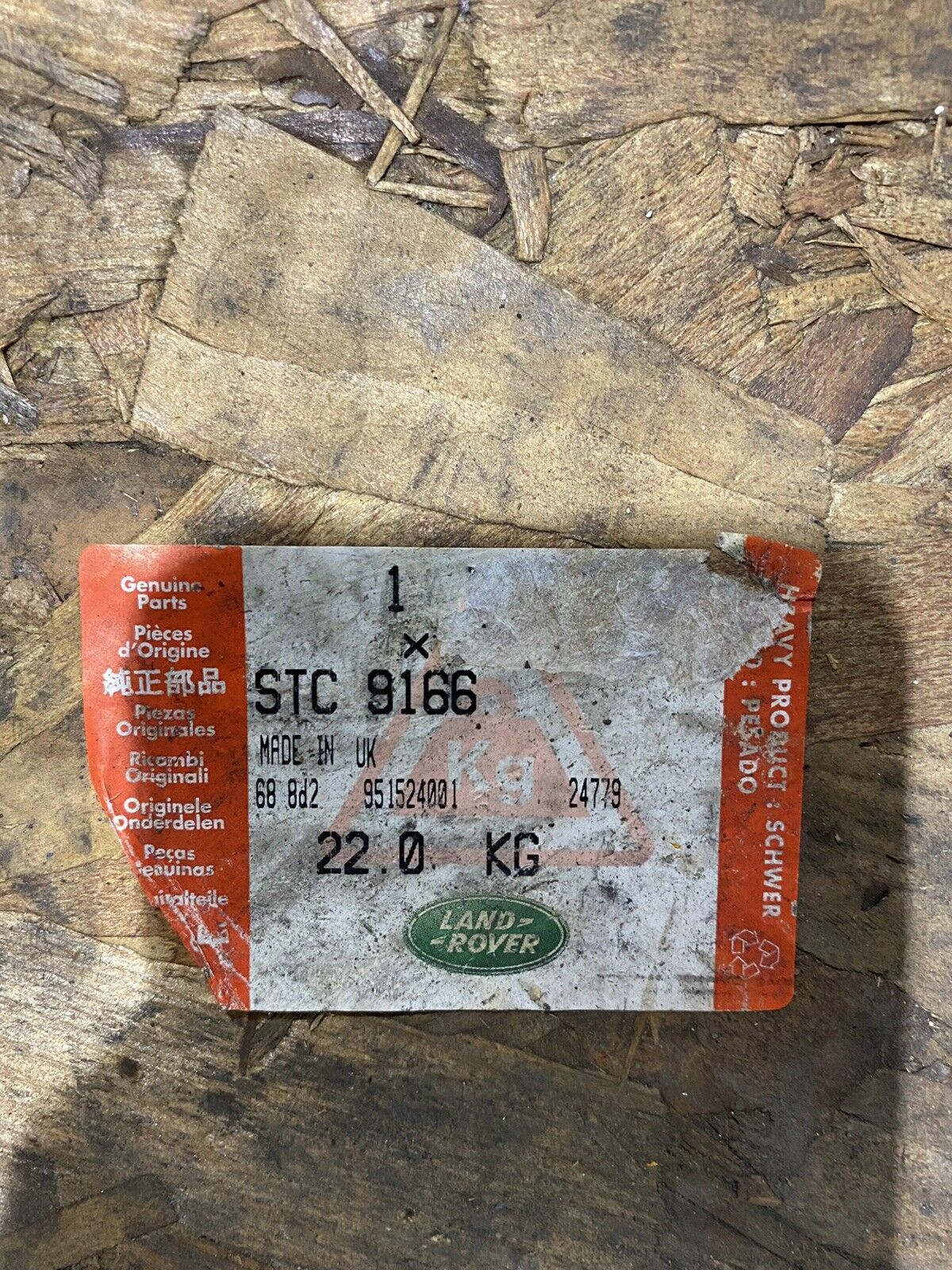 Genuine OE Land Rover - STC9166