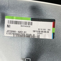 New Genuine Nissan Qashqai Left Hand Near Side  Pearl White Door Mirror Cover