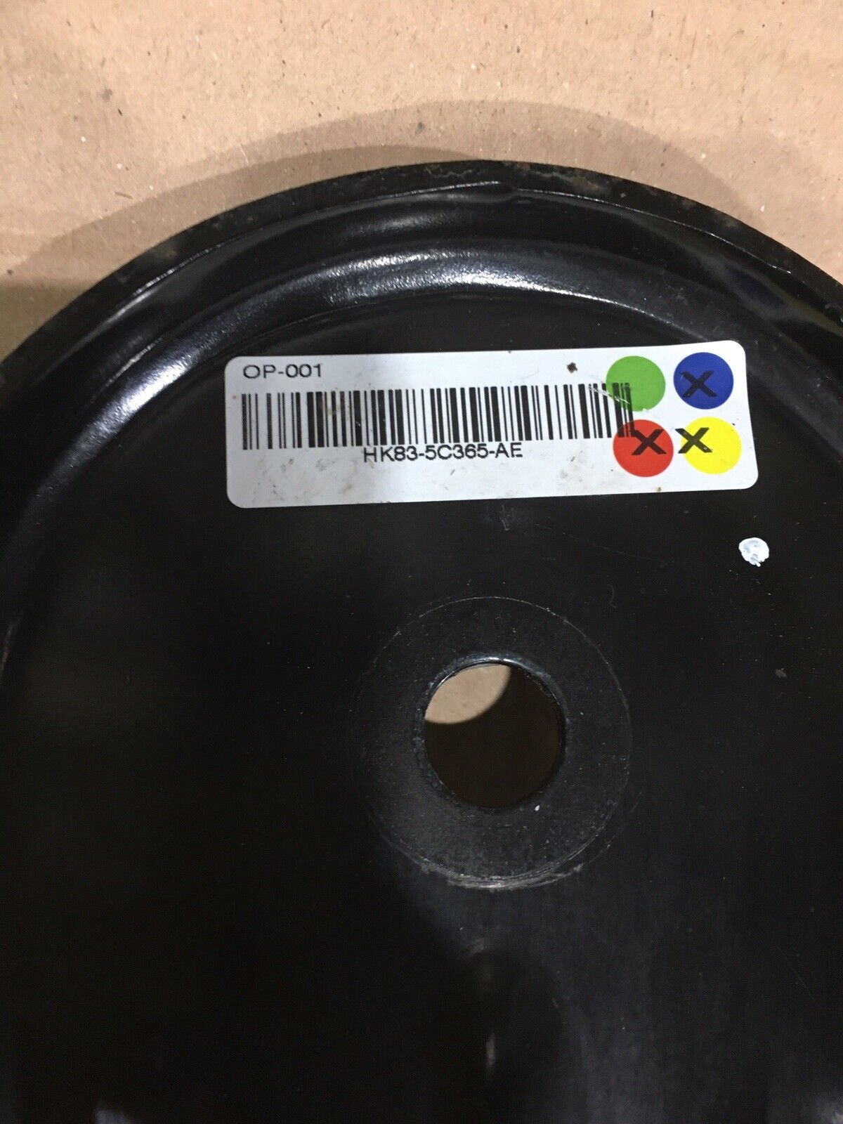 Genuine Jaguar F-pace Rear Frame Carrier Plate T4A3196