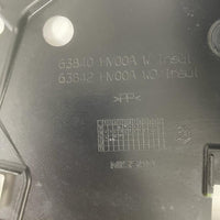 New Genuine Nissan Qashqai Front Right Splash Guard Arch Liner 63840 HV00A J11