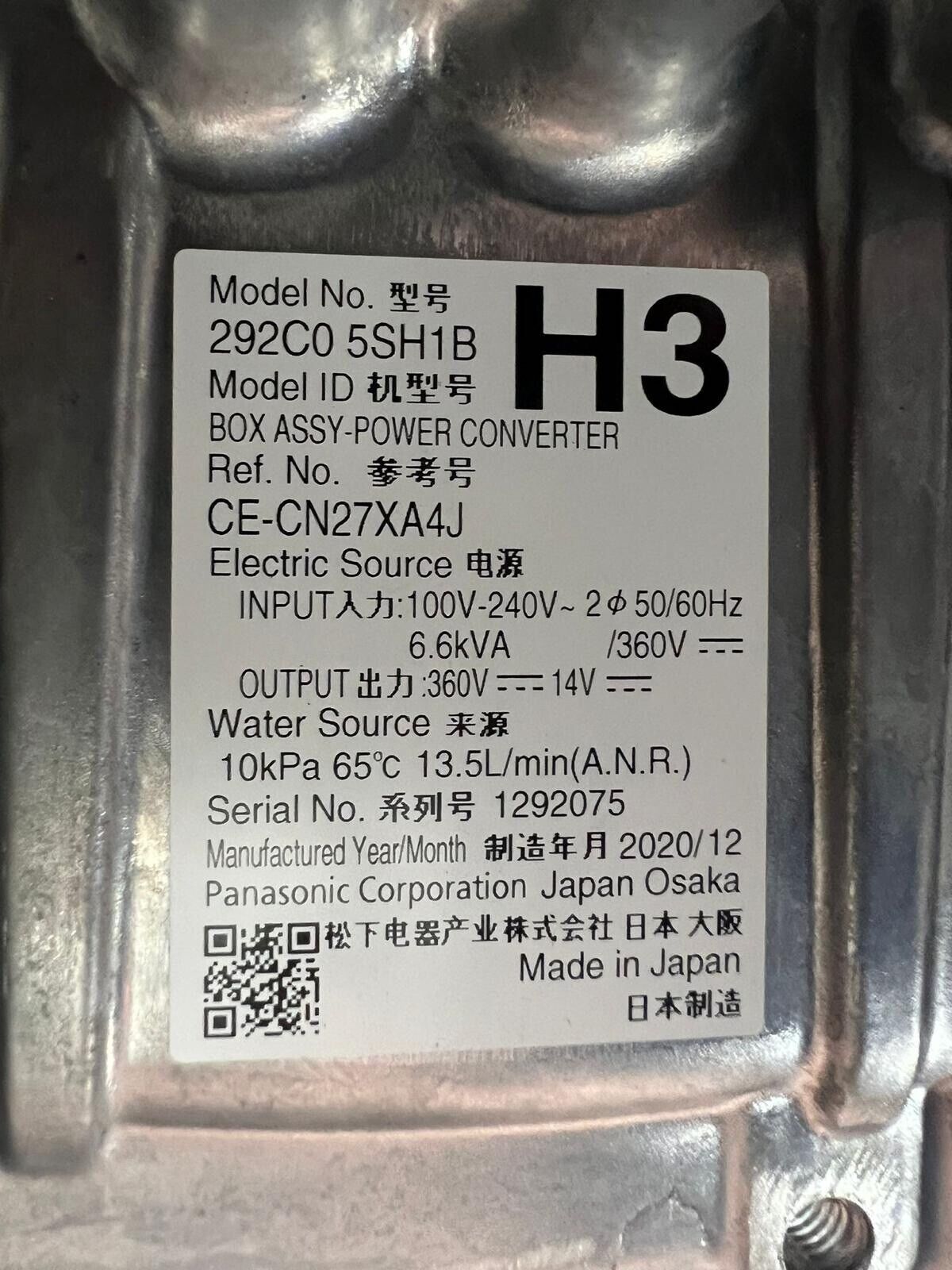 New Genuine Nissan Leaf Voltage Converter 292C05SH1B