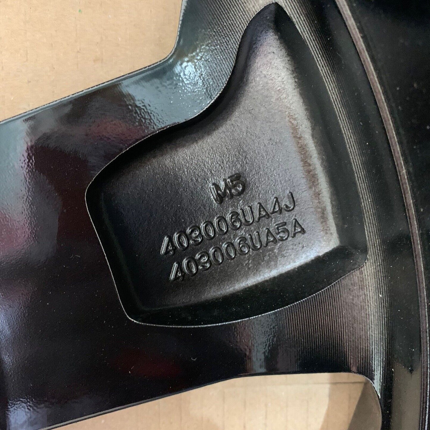 New Genuine Nissan Qashqai 18" Gloss Black Alloy Wheel