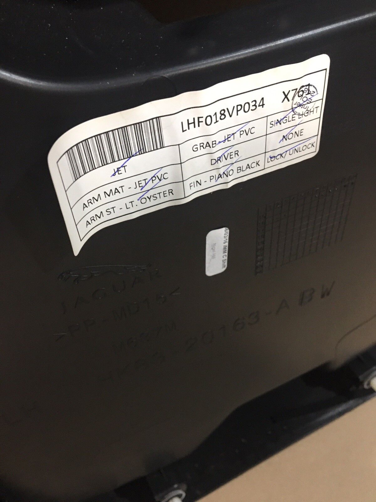 Jaguar Fpace Front Door Card LHD Drivers Side Leather, Cream Stitch LED DG1