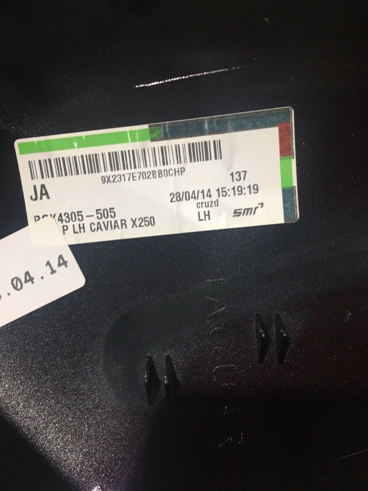 Jaguar XJ X351 Left Hand NS Door Mirror Caviar Red CHP Wing Mirror